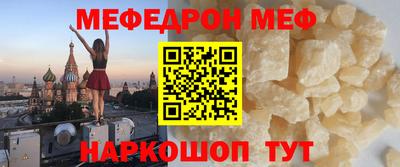 COCAINE Малгобек