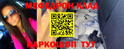 гидра Бузулук