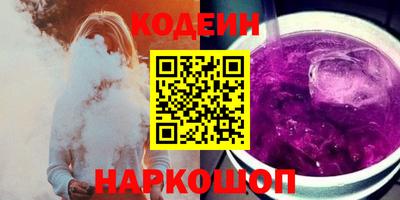 первитин Бугуруслан