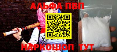 гидра Бузулук