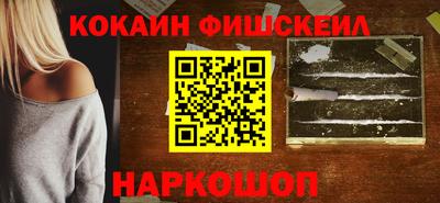 первитин Бугуруслан