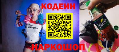 гидра Бузулук