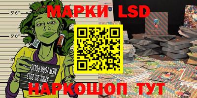 гидра Бузулук