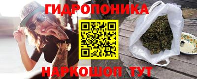 первитин Бугуруслан
