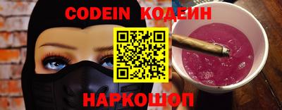 первитин Бугуруслан