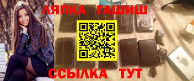 мяу мяу кристалл Будённовск