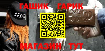 COCAINE Малгобек